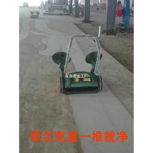 Industrial Hand Push Sweeper Factory Workshop Farm Warehouse Electric Sweeper Road Sweeper Dust