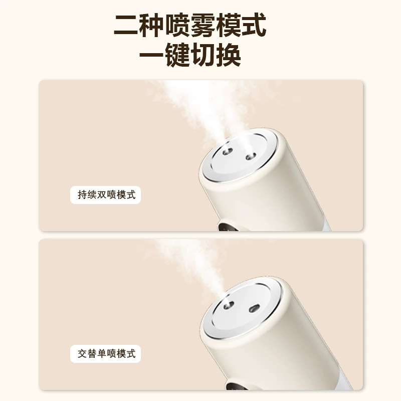 Humidifier, handheld small air cleaner, moisturizing night light