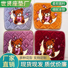 廠家批發加厚毛絨椅子墊 沙發墊卡通餐椅墊防滑椅子坐墊餐廳坐墊