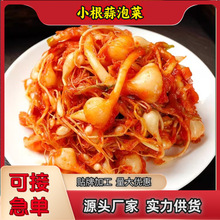 ��߅�خa���r���nʽ���ײ�С���������S�Ͻ۹��}���ݲ˽M����