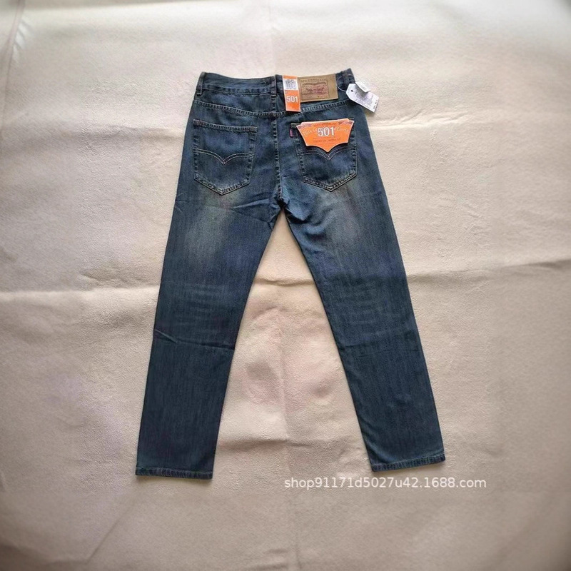 Uruslvs501 Jeans Men's Autumn and Winter Business Straight Elastic Casual Blue Black Long Pants