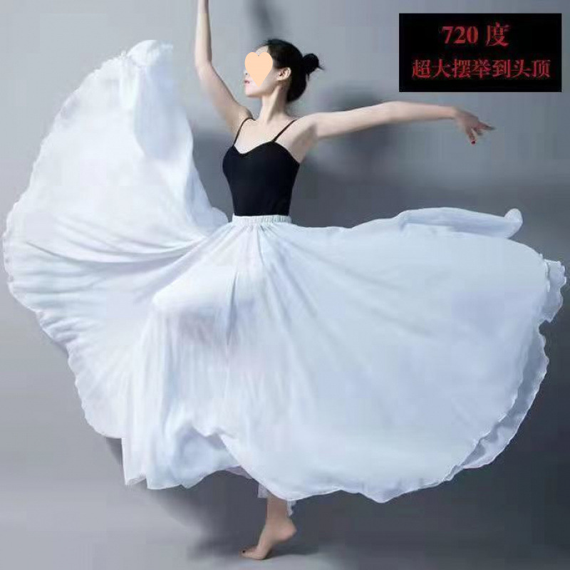 720 degree large swing dance skirt double layer chiffon drape…
