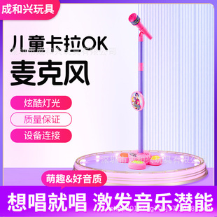 ���R�d���Q��ͯ�����L��ߟ�ԒͲ��֧��վ��ʽ����OK���l�H�ӻ���