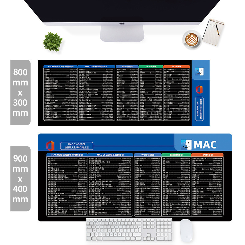 大型マウスパッド、特大TikTok人気CADデスクパッド、ショートカットキー、PSExcel eスポーツキーボードパッド|undefined