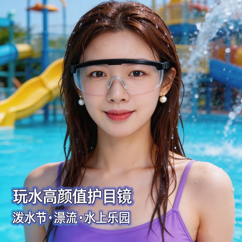 玩水拉腿-5-7.jpg