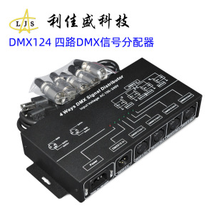 High Voltage 4/8 Channel Dmx512 Sub-Control Signal Amplifier Photoelectric Isolation Stage Lighting Equipment Signal Distributor