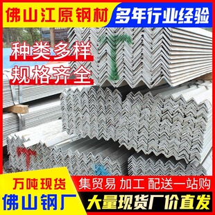 ���B���̌���Q235B����䓟�܈�_�׼ӹ��V�|��ɽ���lҎ���Rȫ����