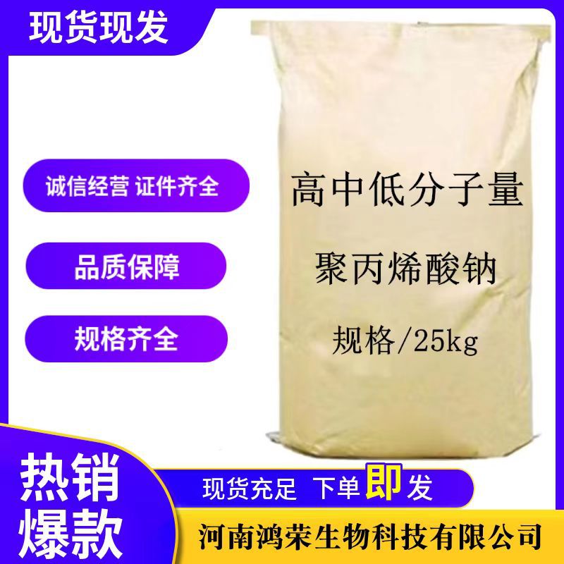 微信图片_20230312120759