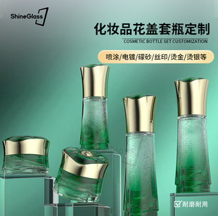 �ߙn͸���������yƷ���w��ƿ40/100/120ml��Ҏ���AԭҺƿ���bƿ