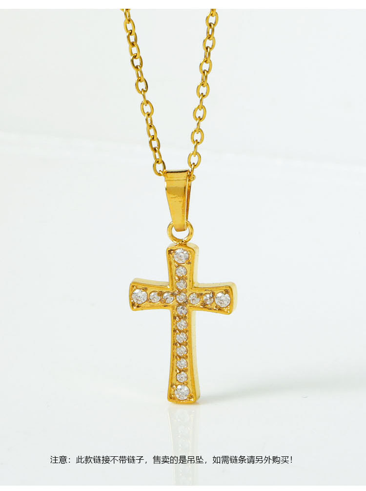 6g Weight Pendant Jewelry Making Type 17 * 10mm Jewelry Making Size 18K Gold Plated Plating Material Zircon Inlay Material DIY Jewelry Accessories Classification 1 Piece Quantity 316L Stainless Steel Material Cross Pattern Polished Finish Simple Style Style 1 Piece 17 * 10mm 316L Stainless Steel Zircon 18K Gold Plated Cross Polished Pendant DIY Jewelry Accessories 9