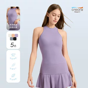 广州市树汐服饰有限公司