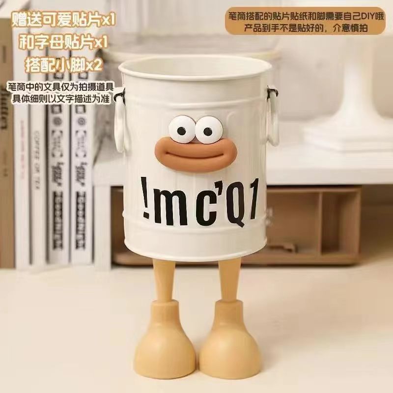 크림화이트 + 커피입패치 + 레터패치 + 발 2개