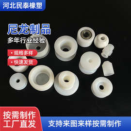 厂家机加工尼龙制品 机械用尼龙滑轮 耐磨尼龙轴承轮 尼龙异形件