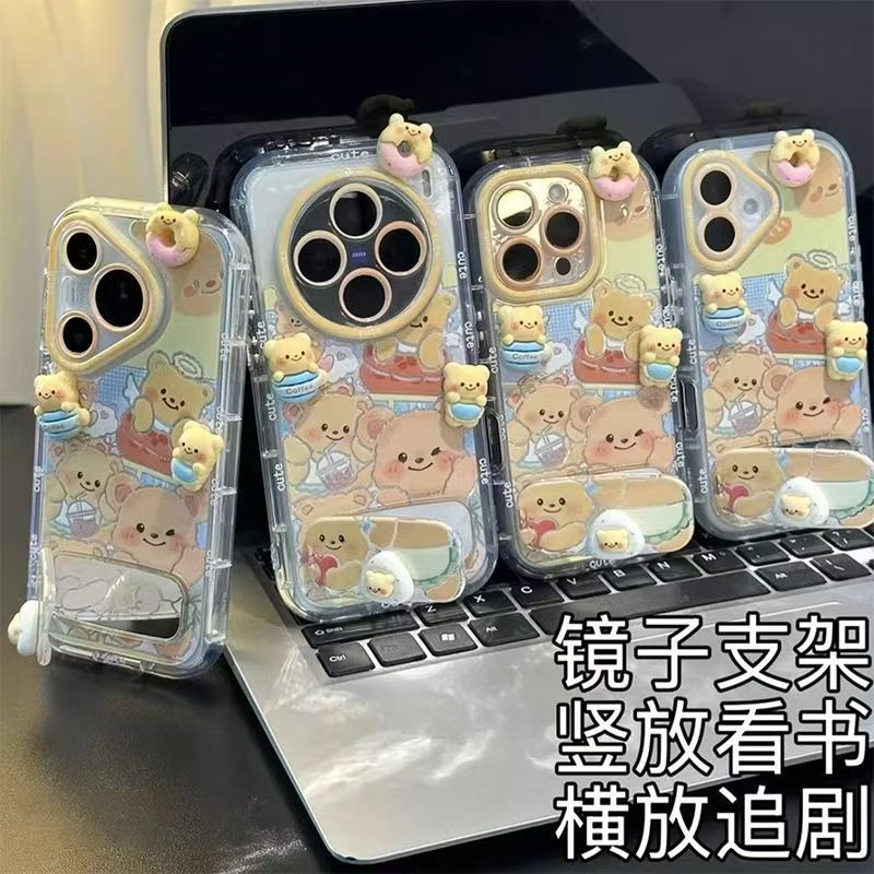 バターベア Apple 15 携帯電話 iphone16promax 携帯電話ケース 12/13PRO Huawei 落下防止に適しています|undefined
