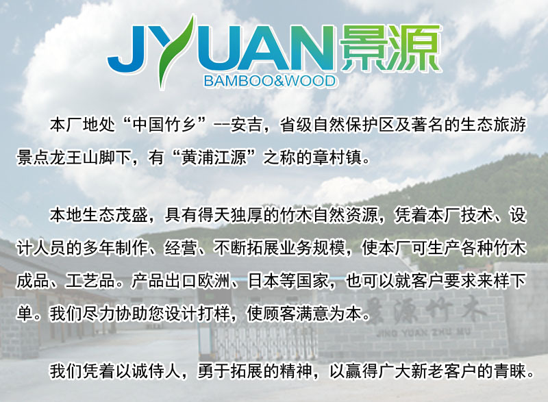 2025jianjie.jpg