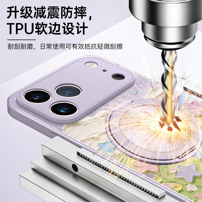适用苹果17promax手机壳新款iphone14系列ip16pro好看15高级13pro|undefined
