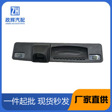 F1EB-19B514-BE�����ڸ���12-18 Focus STѥ��β���ֱ����俪��