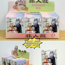 动漫二次元吱吱叫不织布挂件透卡盲盒（12个/展示盒）创意挂件