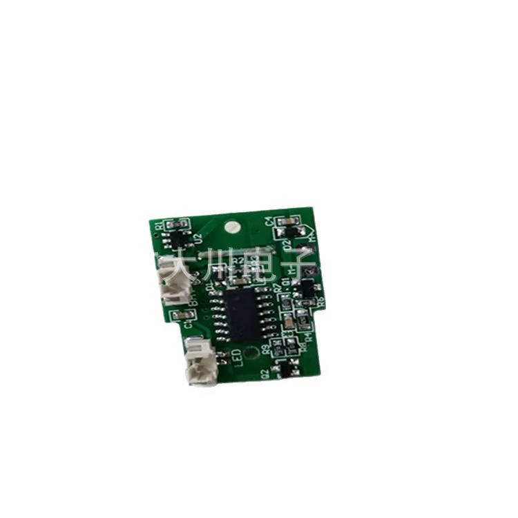 Handheld air fan, power cable, control panel, circuit