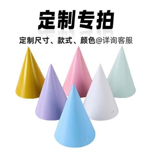 ����16���ֲ�ӡ����ñ�Ӄ�ͯ�Ɍ���Ʒ��ñ�Ӳ�ɫ�Ɍ��b�ÈA�μ�ñ