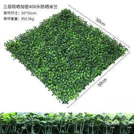 仿真绿植;仿真花;圣诞树