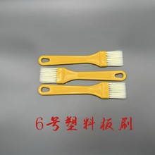 ʳƷ͸ߜëˢˢϴˢNl坍ˢ