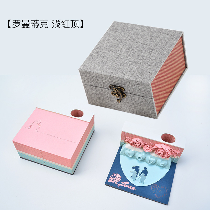 創意愛便箋紙520プレゼント立体3d芸術便箋本紙彫刻モデル七夕誕生日プレゼント工場|undefined