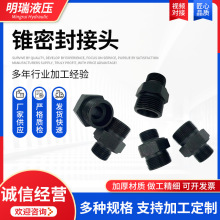 �����F�ܷ���^��zҺ�����^����ʽ̼䓽��^JB6144.1�F�ܷ���^