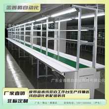 ��ɽ�S�ҹ���Ƥ����ˮ���p߅����̨���a��ݔ�;��Ԅӻ��b��M�b��