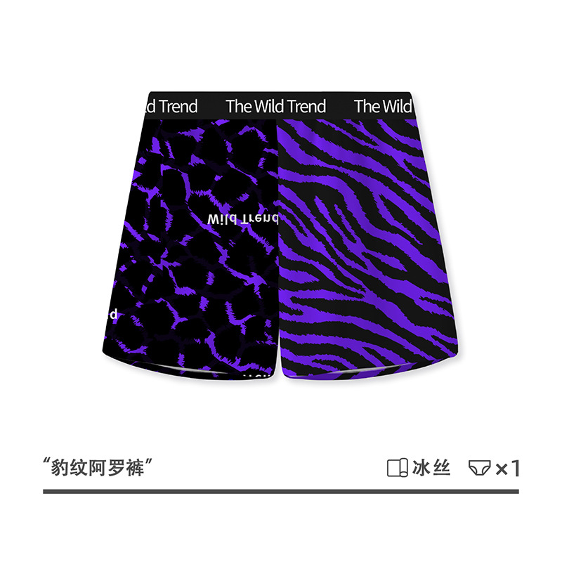 클래식 레오파드 프린트-D
