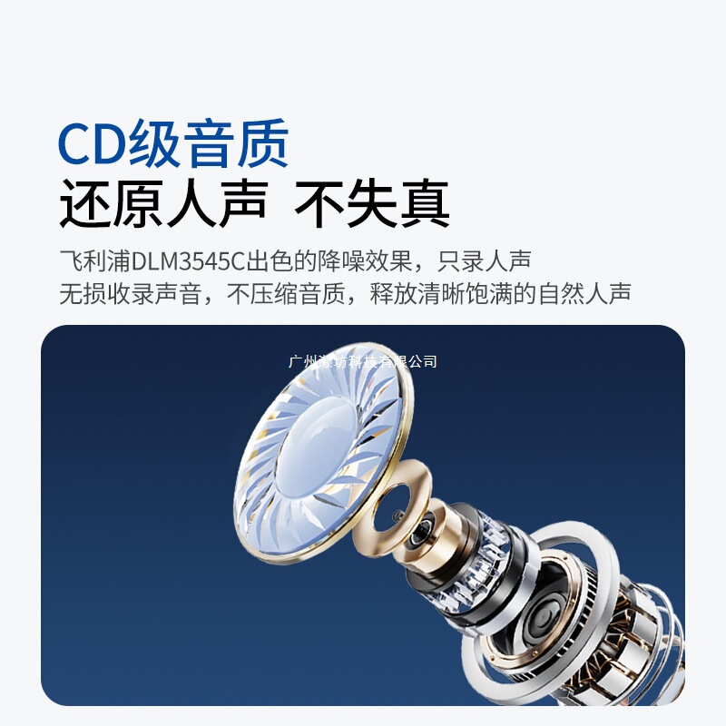 无线领夹式麦克风手机直播专用设备拍视频录音降噪收音麦器|undefined