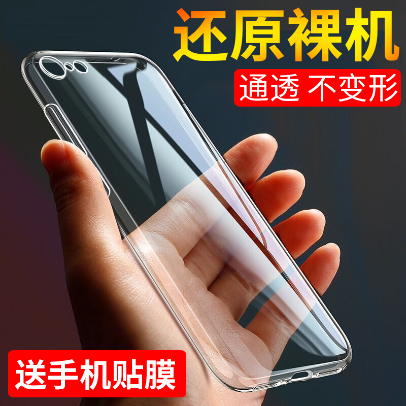 Highly Transparent 1.0mm Yellow-Resistant Straight Edge Transparent Material Shell Suitable for Sam Samsung S25/A90/M52 Tpu Mobile Phone Case