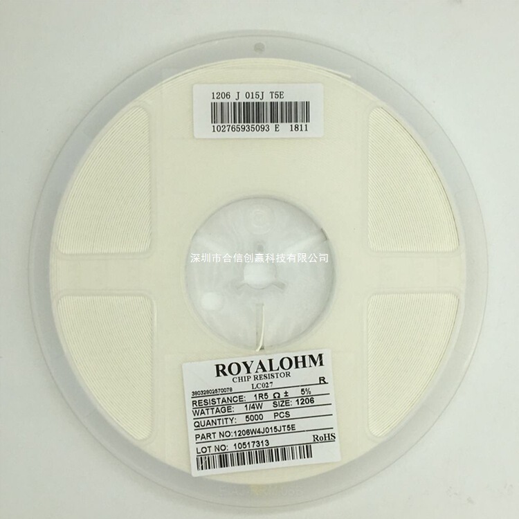 Integrated Circuits, Ic Chips, Electronic Components, Diodes, Capacitors, Resistors, Connectors, Terminals, Bom List, and Order List