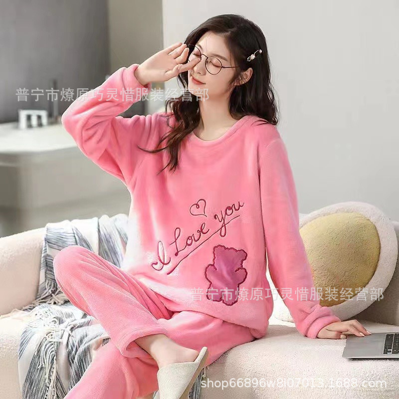 zd-5621-50 # 핑크곰