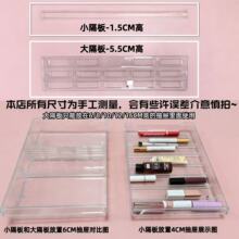 A4�ļ������ø���ɲ�ж�ռ{����ϸ������׵껯�yƷ����