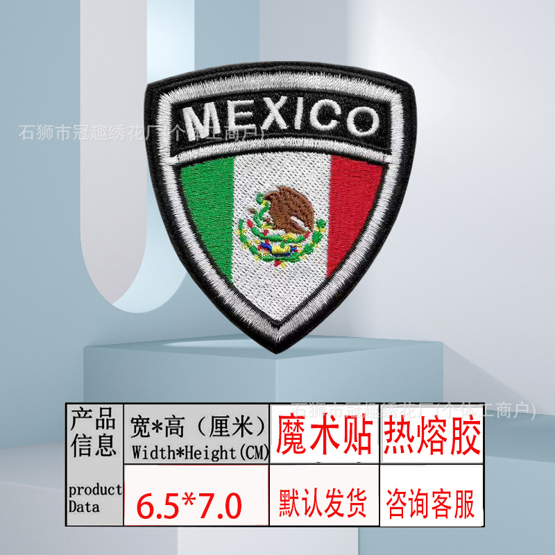 멕시코 국기 자수 벨크로 배지 1776 MORALE ARMBAND 수 놓은 천 스티커 의류 가방 액세서리 패치