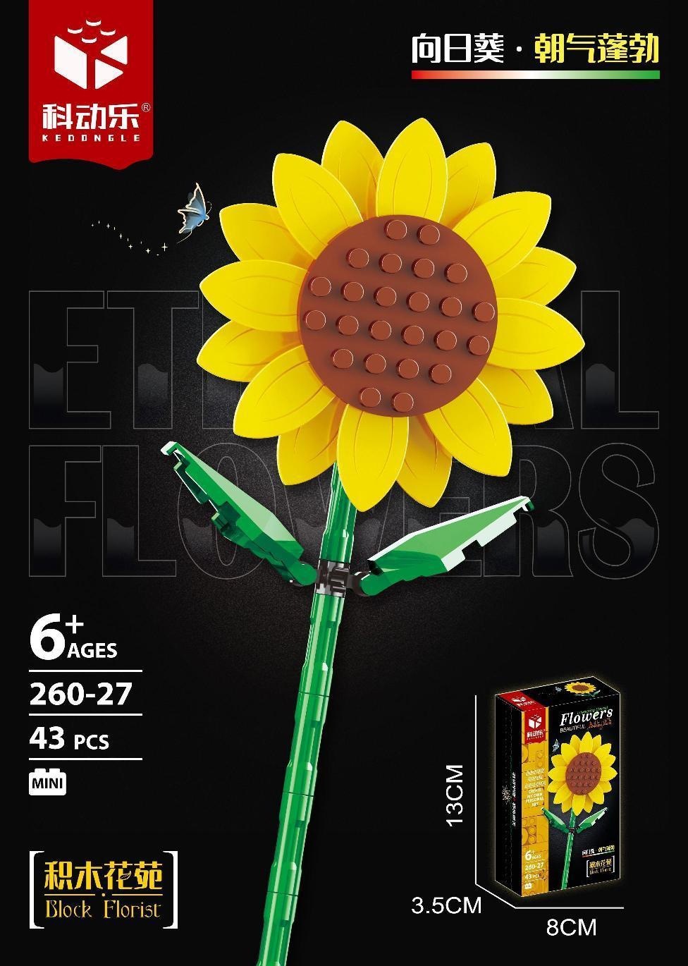 Flor de hibisco bloques construcción maceta compatible con Lego montado eterno Bouquet decoración chica pequeño regalo la decoración