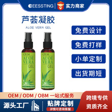 �羳�����J�C���zOEM �̝����������wɫ�J�C�z���ӹ�Ӣ�İ��b�N��