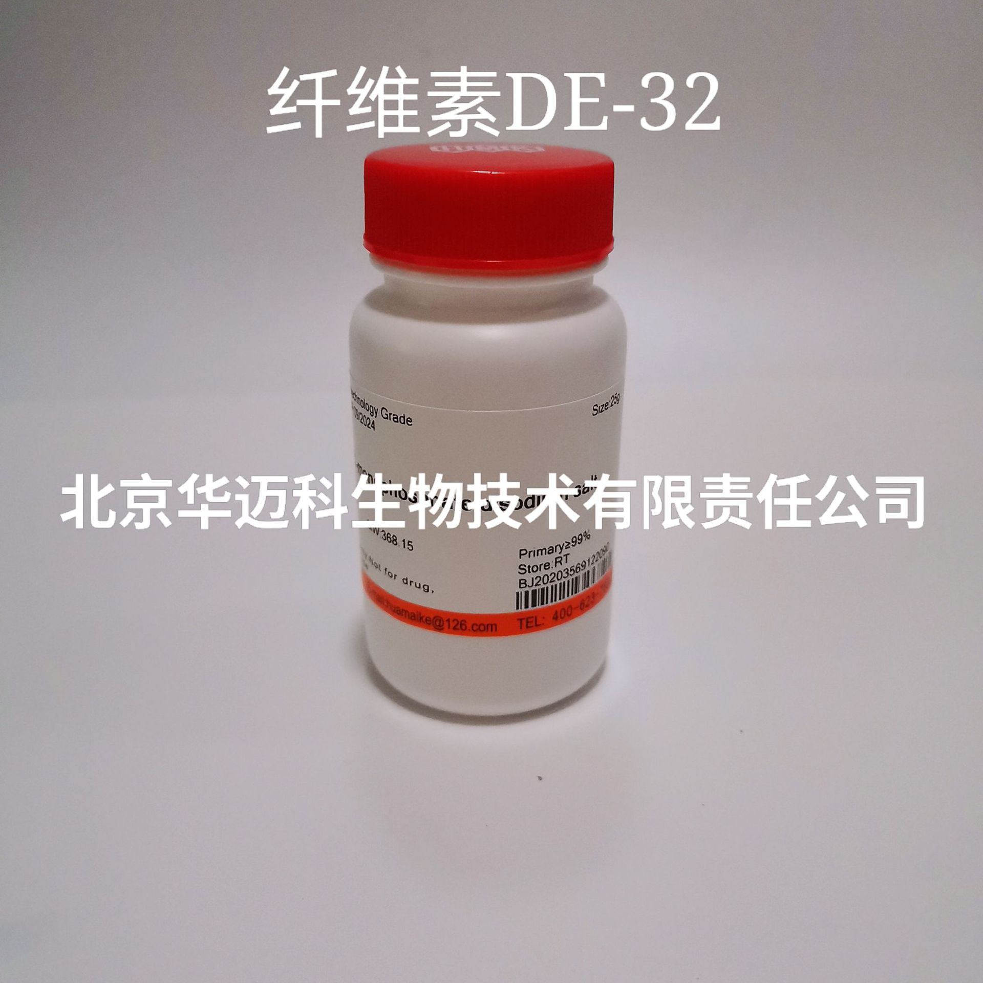 DEAE纤维素DE-32（纤维素DE-32），25g/100g，CAS:9013-34-7