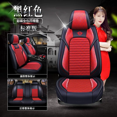 Fick Jeep Free Light – Seat cushion, seat cover - colored-linen-black-and-red-standard-version