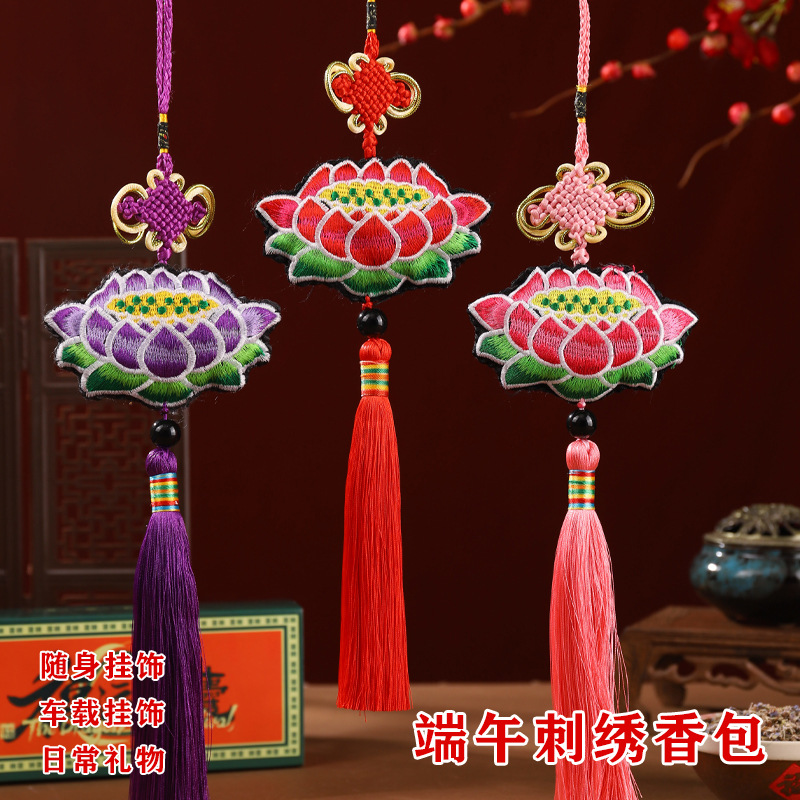 Bolsita del Festival del Bote del Dragón Bolsita de armario de estilo chino Bolsita de loto de loto Bolsita Decoración de la habitación Colgante de coche portátil