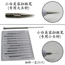 С���c��P��^���ô�ᘼ�ᘵ��߰߃x�ñᘾ�����һ���Թ���