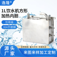 1LˮCμӟđ_ˮ늼ӟ304Pñ_ˮCٟ