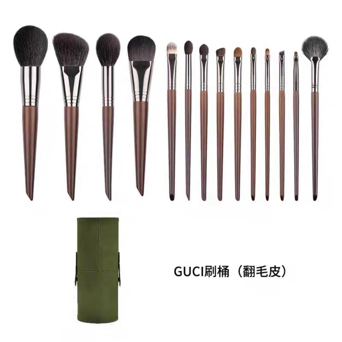 14개 + 녹색 브러시 배럴(세트 1)