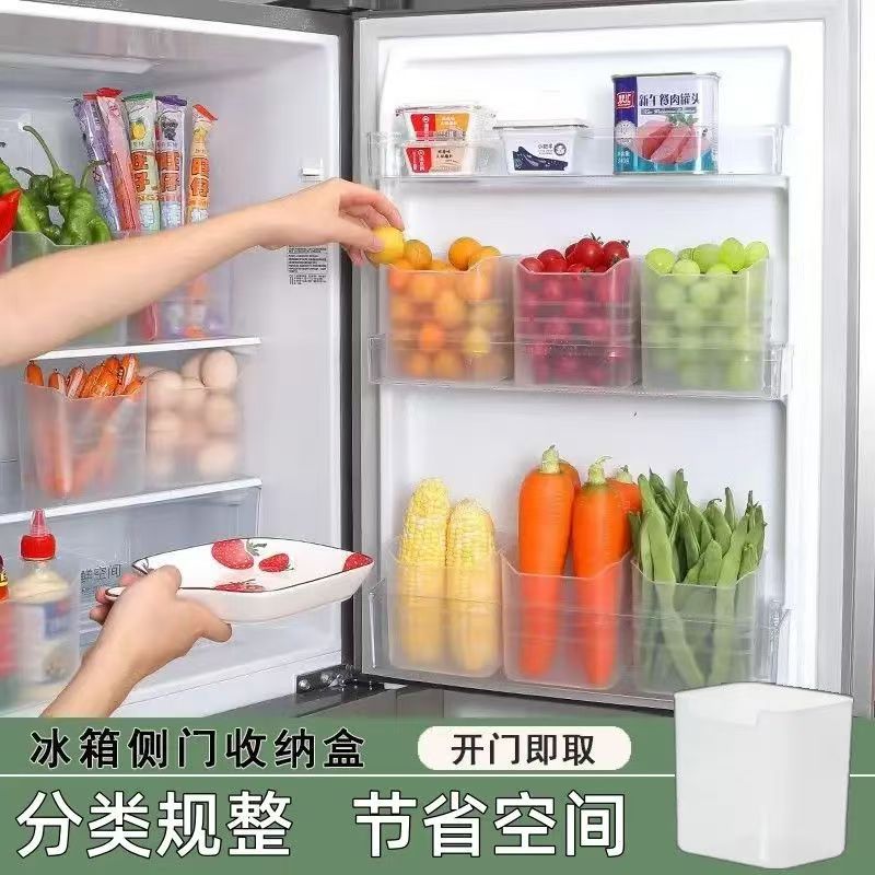 Refrigerator Side Door Storage Box Organizer, Food-Grade Storage Container for the Inside of the Refrigerator, Kitchen Storage Box