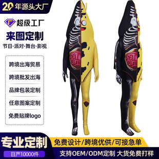 ���Ʊ���֮ҹ������㽶cos���Α��ɫ�B�w�¿羳�f�}�����ݷ��b