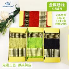 R�����پ�12֧���bDIYʮ�ֽ��������y���Ϲ��ֹ��̽������K��