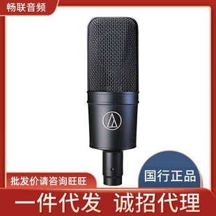 Audio-Technica/�F���� AT4033a������W�j����K�������LԒͲ