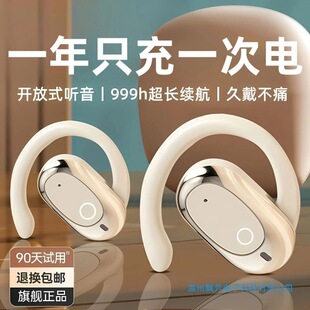 �{�����CͨԒ���ܒ첱ʽ�����ˮ��ģ���z�п��{Ӎ�\���L֧��