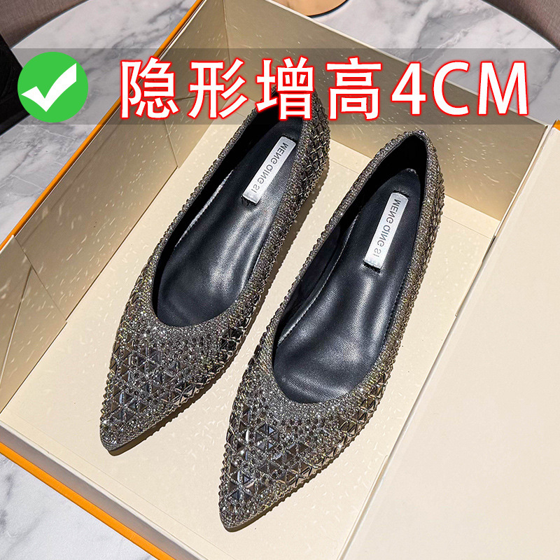 New Style Rhinestone Flats for Women, Shallow Mouth, Elegant Flat Shoes, Comfortable, Pointed Toe, Sequined, Large Size Women's Shoes 41-43 New Style Rhinestone Flats for Women, Shallow Mouth, Elegant Flat Shoes, Comfortable, Pointed Toe, Sequined, Large Size Women's Shoes 41-43